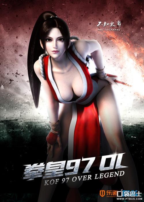 中国银行存款证明高仿版本
