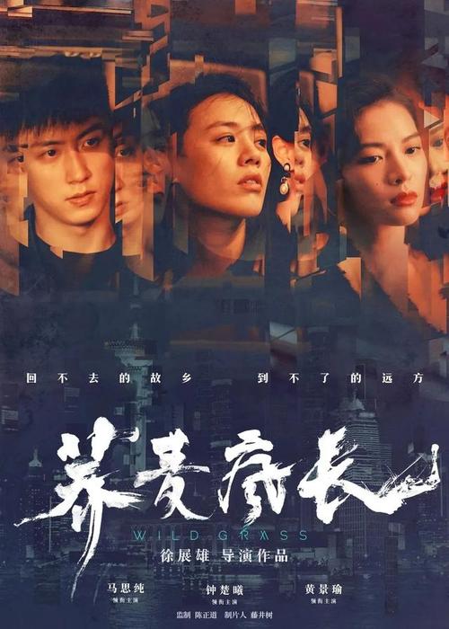 制作中国银行存单